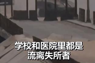 瓜罗：国米与邓弗里斯续约谈判有分歧且无进展，球员可能明夏离队